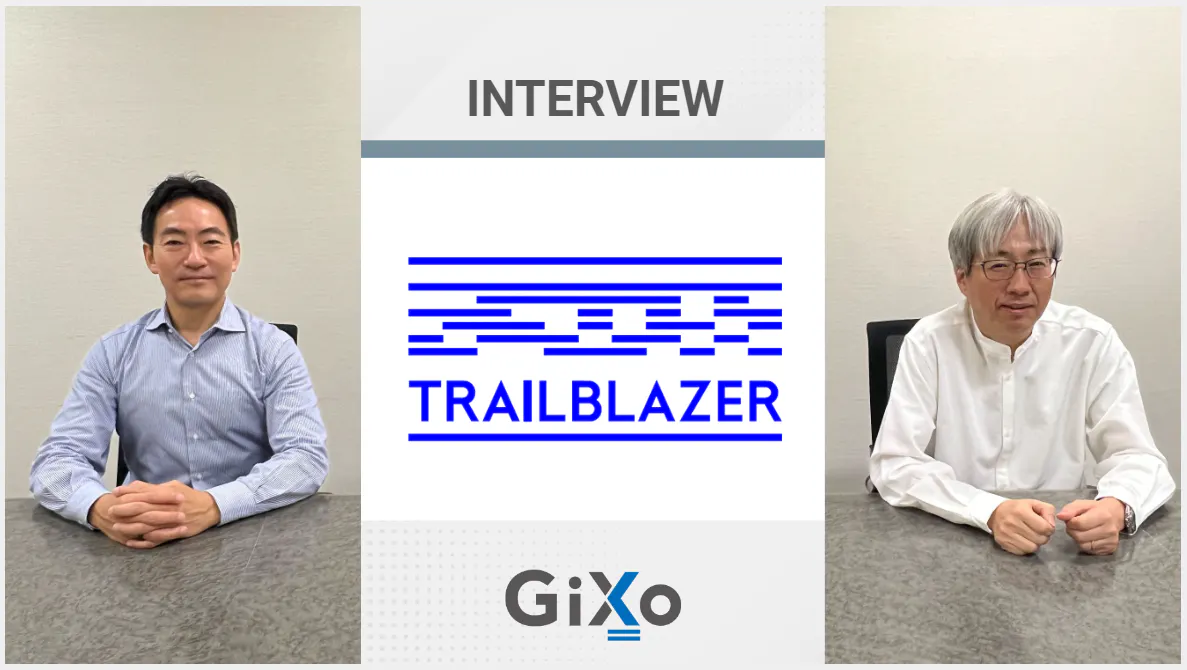 trailblazer_interview